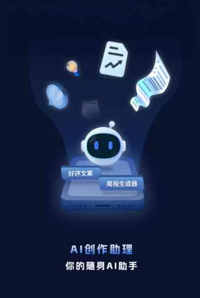 霍邱县工业制造行业专属GEO优化方案，依托手机AI挖掘精准采购客源